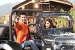 rajniesh duggal & nidhi subbaiah in the still from movie Direct Ishq_56b2f7cc3fd68.jpg