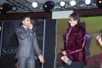 Amitabh Bachchan, Ranveer Singh at NDTV Indian of the year on 5th Feb 2016 (185)_56b71cfeb0c9c.JPG
