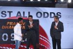 at NDTV Indian of the year on 5th Feb 2016 (105)_56b71ced33601.JPG