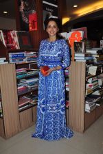 Isha Koppikar at book launch on 8th Feb 2016 (7)_56b996b1ab956.JPG