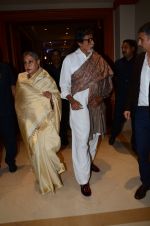 Amitabh Bachchan, Jaya Bachchan at Babul Supriyo_s album Dream Girl for SAREGAMA on 15th Feb 2016 (106)_56c2e65c9ed37.JPG