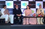Amitabh Bachchan, Jaya Bachchan, hema Malini, Dharmendra at Babul Supriyo_s album Dream Girl for SAREGAMA on 15th Feb 2016 (199)_56c2e660dc127.JPG