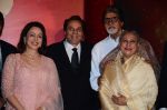Amitabh Bachchan, Jaya Bachchan, hema Malini, Dharmendra at Babul Supriyo_s album Dream Girl for SAREGAMA on 15th Feb 2016 (202)_56c2e6721c431.JPG
