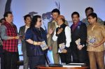 Bappi Lahiri at Sameer in Guinness book of records bash with music fraternity on 15th Feb 2016 (1)_56c2e3f0c37a7.JPG
