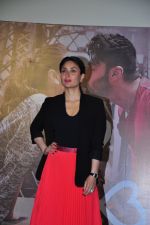 Kareena Kapoor at Ki and Ka Trailer launch in Mumbai on 15th Feb 2016 (35)_56c2c563a0fe1.JPG