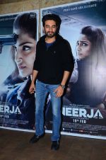 Shekhar Ravjiani at Neerja Screening in Mumbai on 15th Feb 2016 (89)_56c2e5bac257e.JPG