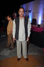 Suresh Wadkar at Sameer in Guinness book of records bash with music fraternity on 15th Feb 2016 (62)_56c2e47cade3d.JPG