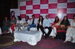 Riddhi Dogra at Fair and Lovely Foundation in Mumbai on 17th Feb 2016 (5)_56c57795a17d0.JPG