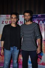 at Zubaan screening in Mumbai on 18th Feb 2016 (31)_56c6ef0175349.JPG