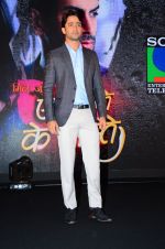 at Sony launches 2 new shows in Mumbai on 22nd Feb 2016 (28)_56cc03e0cd492.JPG