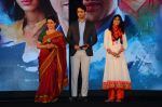 at Sony launches 2 new shows in Mumbai on 22nd Feb 2016 (4)_56cc03c191c6a.JPG