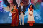 at Sony launches 2 new shows in Mumbai on 22nd Feb 2016 (5)_56cc03c2840e8.JPG