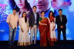 at Sony launches 2 new shows in Mumbai on 22nd Feb 2016 (9)_56cc03c7842b1.JPG