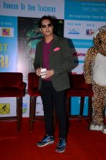 Jimmy Shergill at Shortcut Safari film launch in Mumbai on 24th Feb 2016 (18)_56cea536d292d.JPG