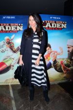 Lauren Gottlieb at Bollywood Diaries and Tere Bin Laden 2 screening in Cinepolis on 25th Feb 2016 (111)_56cffd1e10ac6.JPG