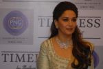 Madhuri Dixit ties up with PNG Jewellers to launch her jewellery line TIMELESS  in pune on 26th Feb 2016 (13)_56d13e1ea84d4.jpg