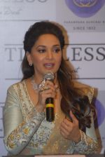 Madhuri Dixit ties up with PNG Jewellers to launch her jewellery line TIMELESS  in pune on 26th Feb 2016 (19)_56d13e282fcef.jpg