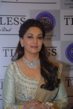 Madhuri Dixit ties up with PNG Jewellers to launch her jewellery line TIMELESS  in pune on 26th Feb 2016 (4)_56d13e0c1890d.jpg