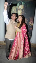 Aishwarya Rai Bachchan, Omung Kumar at the first look launch of Sarbjit in Delhi on 29th Feb 2016 (44)_56d5a6ab6be28.JPG