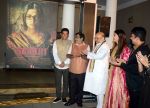 Aishwarya Rai Bachchan, Omung Kumar, Amit Shah at the first look launch of Sarbjit in Delhi on 29th Feb 2016 (44)_56d5a6b7ccbc6.JPG