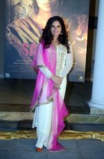 Richa Chadda at the first look launch of Sarbjit in Delhi on 29th Feb 2016 (68)_56d5a79e04404.JPG