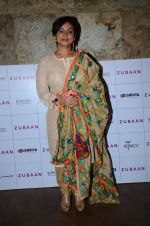 Divya Dutta at Zubaan screening in Mumbai on 1st March 2016 (20)_56d6970c691be.JPG
