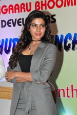 Samantha at BBD Brochure Launch on 1st March 2016 (16)_56d6935bd51c6.jpg