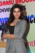 Samantha at BBD Brochure Launch on 1st March 2016 (18)_56d6935d40c49.jpg