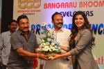 Samantha at BBD Brochure Launch on 1st March 2016 (54)_56d693765a31d.jpg