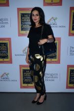 Anu Dewan at Sonali Bendre_s book launch on 3rd March 2016 (80)_56d9ab438e6f6.JPG