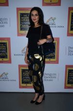 Anu Dewan at Sonali Bendre_s book launch on 3rd March 2016 (81)_56d9ab4435ec5.JPG