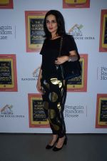 Anu Dewan at Sonali Bendre_s book launch on 3rd March 2016 (83)_56d9ab4572f85.JPG