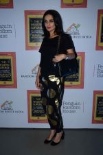 Anu Dewan at Sonali Bendre_s book launch on 3rd March 2016 (84)_56d9ab461478d.JPG
