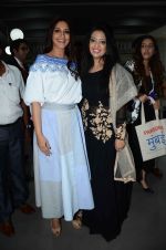 Sonali Bendre_s book launch on 3rd March 2016 (87)_56d9abe3be931.JPG
