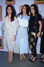 Twinkle Khanna at Sonali Bendre_s book launch on 3rd March 2016 (71)_56d9abf1a81d5.JPG