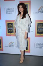 Twinkle Khanna at Sonali Bendre_s book launch on 3rd March 2016 (78)_56d9abf81a514.JPG