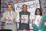 Pahlaj Nihalani unveils the cover of Society Magazine Spring-Summer collection launch of designer Eshaa Amin on 4th March 2016 (16)_56daf2697f2b3.JPG