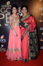 at Golden Petal Awards in Mumbai on 6th March 2016 (41)_56dd2d9b81086.JPG