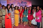 Neetu Chandra special event with female cops on 8th March 2016 (14)_56e00984aff68.JPG