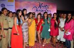 Neetu Chandra special event with female cops on 8th March 2016 (17)_56e009872d479.JPG