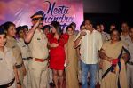 Neetu Chandra special event with female cops on 8th March 2016 (22)_56e0098d20451.JPG