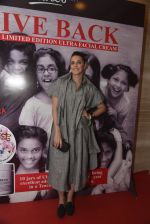 Neha Dhupia Supports a Special Charity Project by Kiehl_s on 9th March 2016 (2)_56e16cc0a7975.JPG