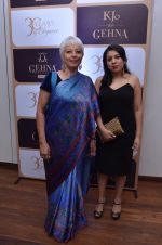 at Gehna 30 years anniversary on 15th March 2016 (45)_56e9732c5f638.JPG