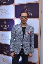 at Gehna 30 years anniversary on 15th March 2016 (57)_56e9733a36c08.JPG