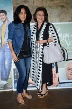 at Kapoor N Sons screening on 15th March 2016 (33)_56e974e75527d.JPG