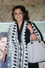 at Kapoor N Sons screening on 15th March 2016 (34)_56e974e969d05.JPG