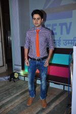 at Zee launches Vish Kanya on 18th March 2016 (31)_56ed4466a6bea.JPG