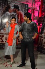 Kareena Kapoor and Arjun Kapoor exclusive photo shoot on 20th March 2016 (28)_56efbe019da10.JPG