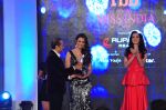 at Femina Miss India Contest on 22nd March 2016 (126)_56f2497ae4ebb.JPG