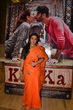 Divya Dutta at Ki and Ka screening in Mumbai on 23rd March 2016 (85)_56f3cd7b7351a.JPG